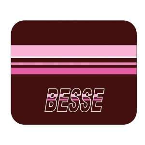  Personalized Gift   Besse Mouse Pad 