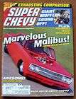 SUPER CHEVY MAGAZINE DEC 1987 SUPER CHEVY SUNDAY MEMPHIS V8 S10 65 