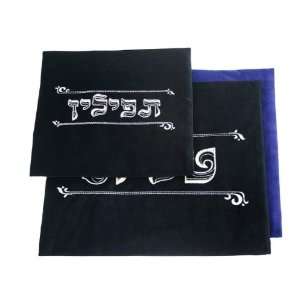   Tallit and Tefillin Bag with Large Hebrew Letters 