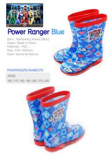 Kids Boys Rain Boots Waterproof Thomas Power Ranger  