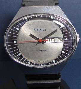 offer to Your attention Rare Soviet wristwatch POLJOT, which were 