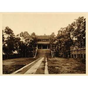  1926 Li Ping Temple Of Tamed Dragon Kianhien Sichuan 