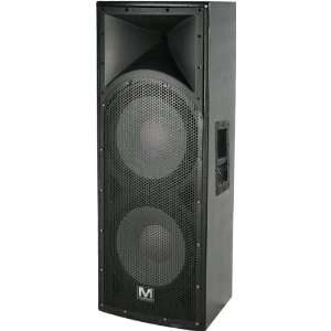 Marathon Entertainer Series ENT 215V2 Texture Coated Dual 15 Inch Two 