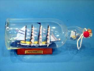 Pictures Blue Flying Cloud Ship in a Bottle 11