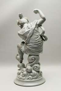 Rare Fitz & Floyd Japanese Buddist Temple Guardian Blanc de Chine 