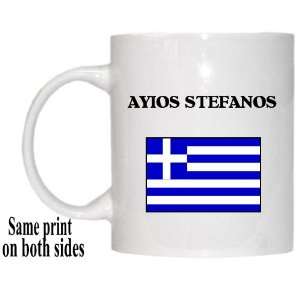  Greece   AYIOS STEFANOS Mug 