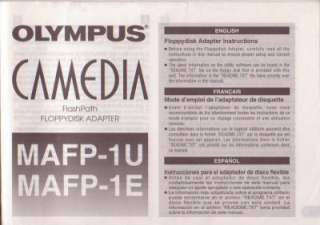Olympus MAFP 1U, MAFP 1E FloppyDisk Adapter Instruction  