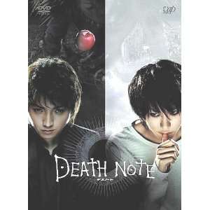  Death Note 1 Live action Dvd Toys & Games