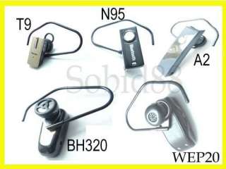 h9 n76 can fit for the bluetooth headset for example