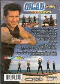 Gilads Ultimate Body Sculpt Series   Cuts and Curves DVD Cover