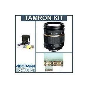  Tamron SP AF 17 50mm f/2.8 XR DI II VC (Vibration 