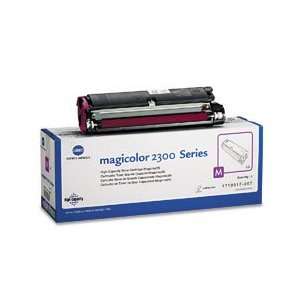  QMS Printing Solutions 1710517002   1710517008 Toner 