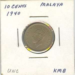 com British Straits Settlement 10 Cent Coin Uncirculated Issued 1940 