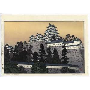  Toshi Yoshida Japanese Woodblock Print; Castle at Himeiji 