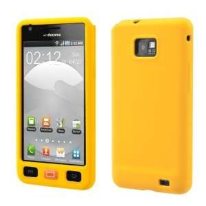 SwitchEasy SW COLG2 Y Colors Silicone Case for Samsung Galaxy S II 
