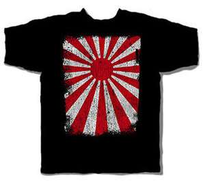 Japanese Flag Rising Sun Black T Shirt  