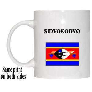  Swaziland   SIDVOKODVO Mug 