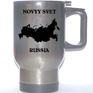  Russia   NOVYY SVET Stainless Steel Mug 