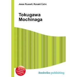  Tokugawa Mochinaga Ronald Cohn Jesse Russell Books