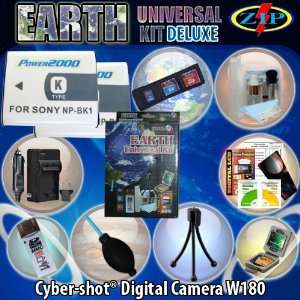  Earth Universal Kit Deluxe for Sony CyberShot W180, W190, W370 