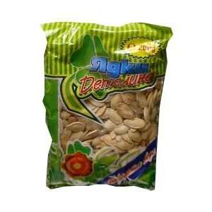 Pumpkin Seeds, Bulgarian, (detelina) 120g  Grocery 