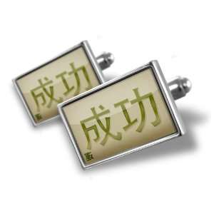 Cufflinks Success of Chinese characters, lettergreen bamboo   Hand 