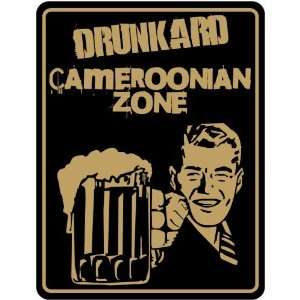  New  Drunkard Cameroonian Zone / Retro  Cameroon Parking 