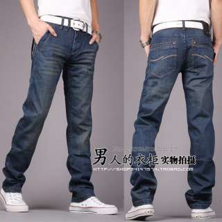 Brand New Jack & Jones Jeans, Please see pix, All sizes available (28 