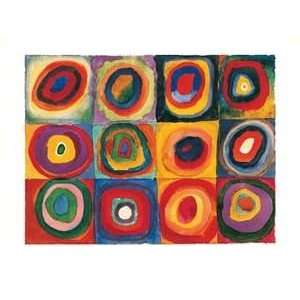   Concentric Circle   Artist Wassily Kandinsky  Poster Size 23 X 31