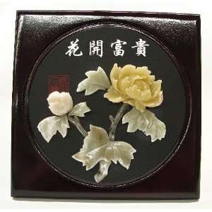  Chinese Jade Stone Pictures