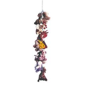  Dreambaby Toy Chain Baby