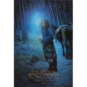  The Forbidden Kingdom Movie Poster (11 x 17 Inches   28cm 