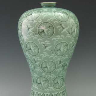 Celadon Green Ceramic Porcelain Bird Art Pottery Vase  