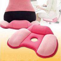   Breathable mesh Cotton Pink Chair Seat Seating Yoga Cushion Pad  