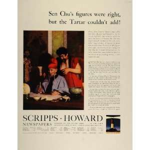  1936 Ad Scripps Howard Newspapers Tartar Chinese Sage 