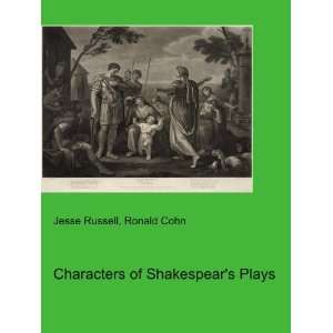   of Shakespears Plays Ronald Cohn Jesse Russell  Books