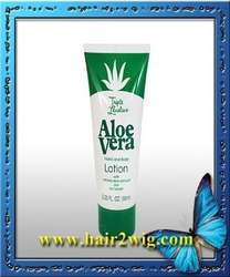 Triple Lanolin Aloe Vera Hand & Body Lotion 2.25oz  