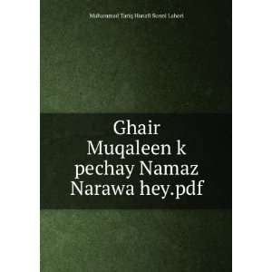   pechay Namaz Narawa hey.pdf Muhammad Tariq Hanafi Sunni Lahori Books