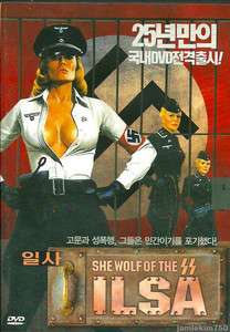 ILSA She Wolf of the SS (1974) New Sealed DVD Dyanne Thorne  