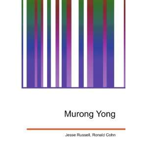  Murong Yong Ronald Cohn Jesse Russell Books
