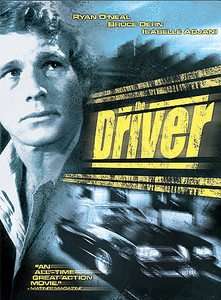 The Driver DVD, 2005  