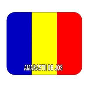  Romania, Amarastii de Jos Mouse Pad 