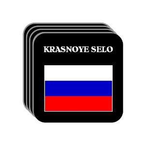  Russia   KRASNOYE SELO Set of 4 Mini Mousepad Coasters 
