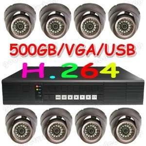  500g h.264 network dvr security ccd armour cctv cameras 