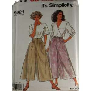   9821 Pattern Misses Culottes Size 10 20 Arts, Crafts & Sewing