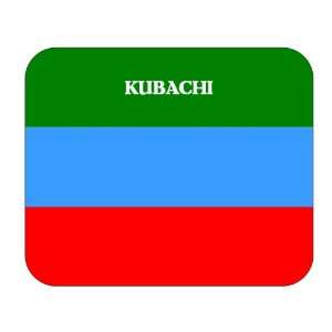  Dagestan, Kubachi Mouse Pad 