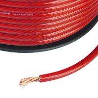 New 20 ft 6 Ga Gauge Red Car Audio Power Ground Wire Cable AWG  