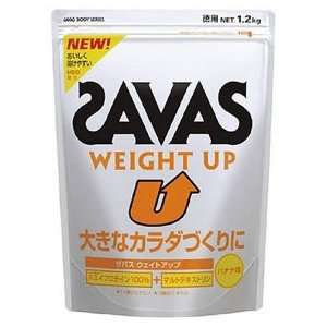  SAVAS Weight Up Whey Protein Banana flavor   1.2kg Health 