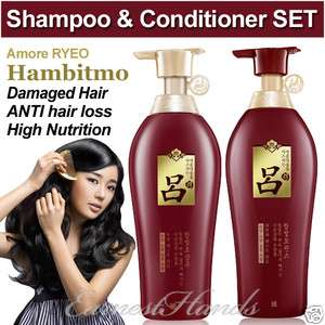   Ryoe Korean Herbal Anti Hairloss Damaged Hair Shampoo Conditioner Red