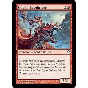  Goblin Roughrider Patio, Lawn & Garden